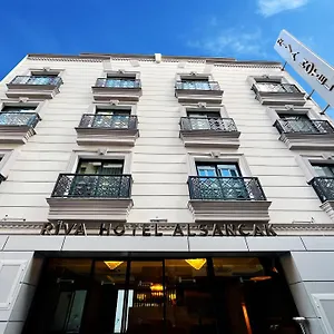 Appart hôtel Riva Alsancak, İzmir